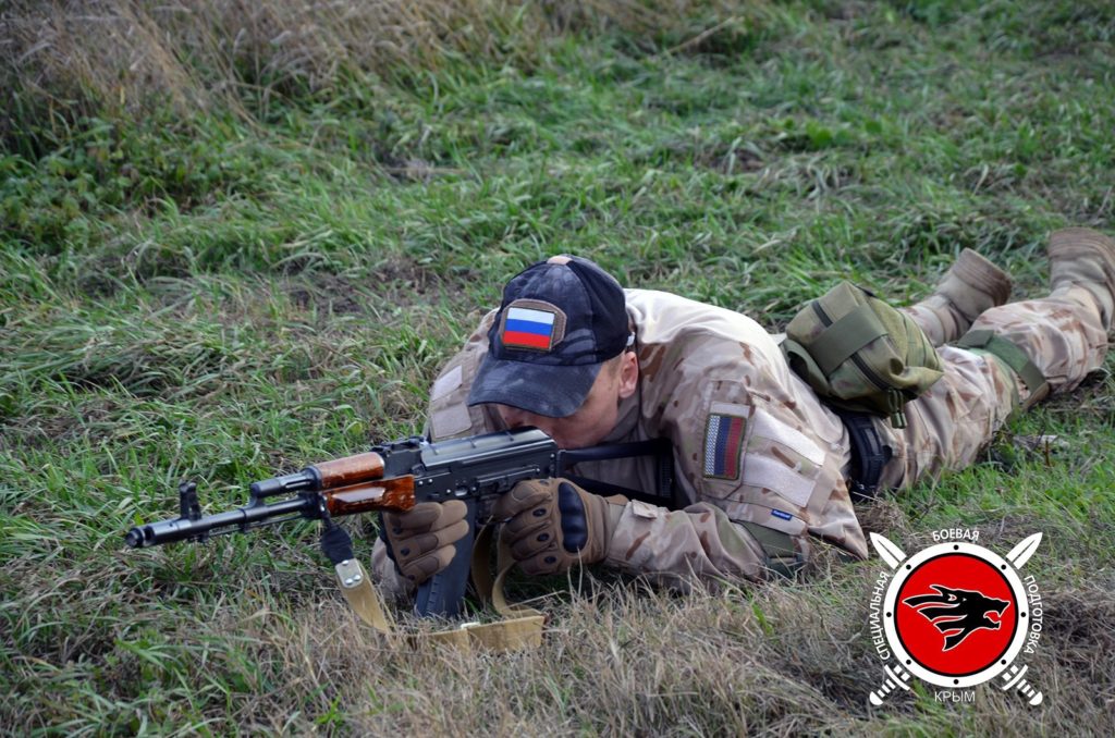 под